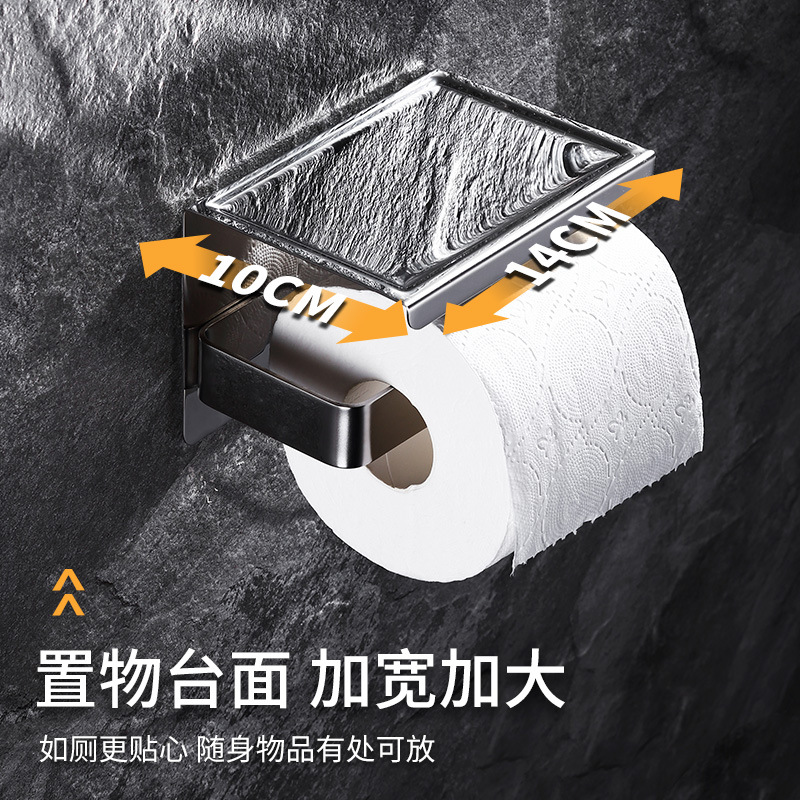 customized TOILET Shower Room Tissue box Stainless steel Cross border Punch holes bathroom Pendant Produce machining