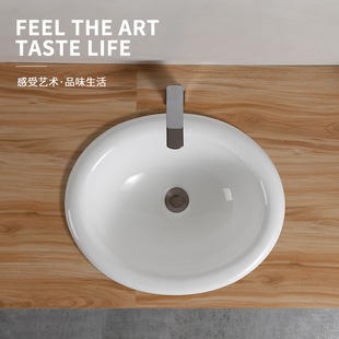 ̨�����Ƕ��ʽ�E�A��̨���跽�ΈA��ϴĘ��̨��̨����ϴ������Ʒ