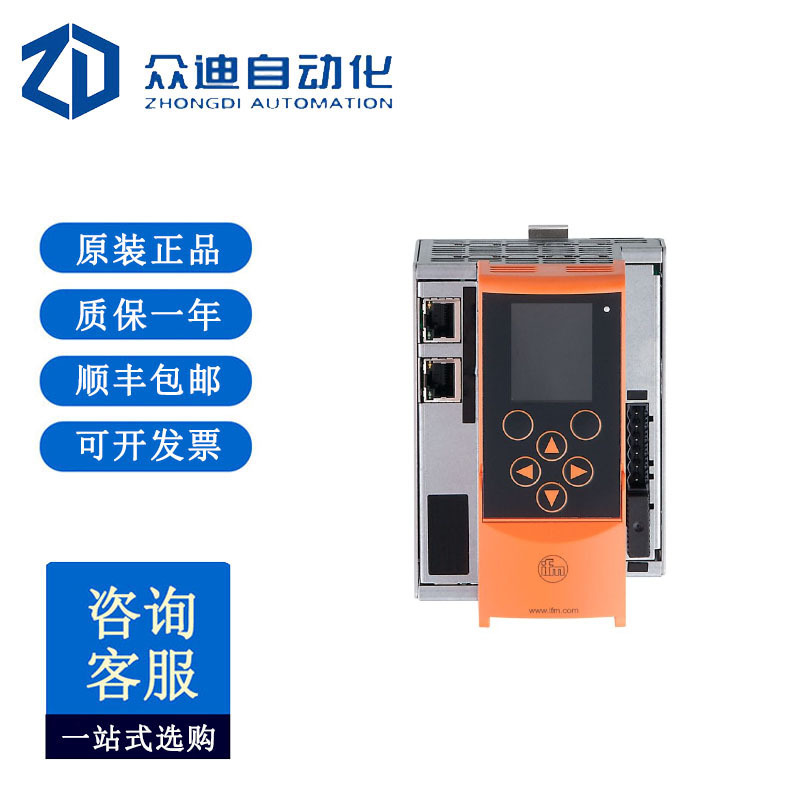 易福门/IFM  AC1401 AS-Interface Profinet网关