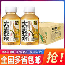 ���������̵������350mLx24ƿ�b������0������o��ֲ����ϾG��