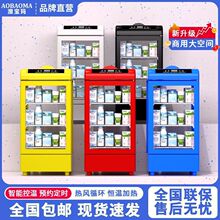 �ӟᙙ���ñ�����W����ţ�����ʳƷ���ʳů������չʾ���ؙ�