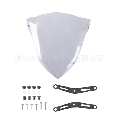 Suitable for Yamaha MT03/MT25 20+ front windshield deflector, motorcycle modified windshield (Motorcycle front windshield) - transparent-gray-df208