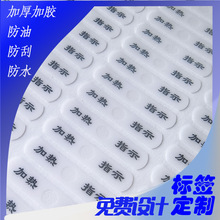 �N������ʽˮ���^�ӟ�����ט��N��PVC�˺����y�� �Ʒ��β����z