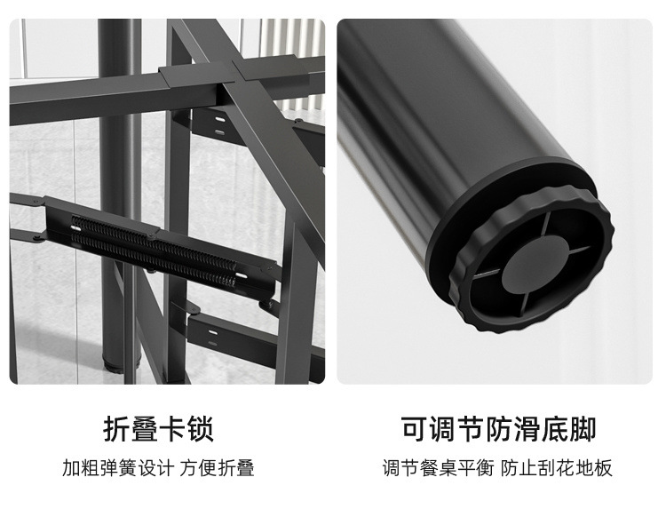 1ef6e94c-3811-436f-8531-4d3b6607bacf.jpe