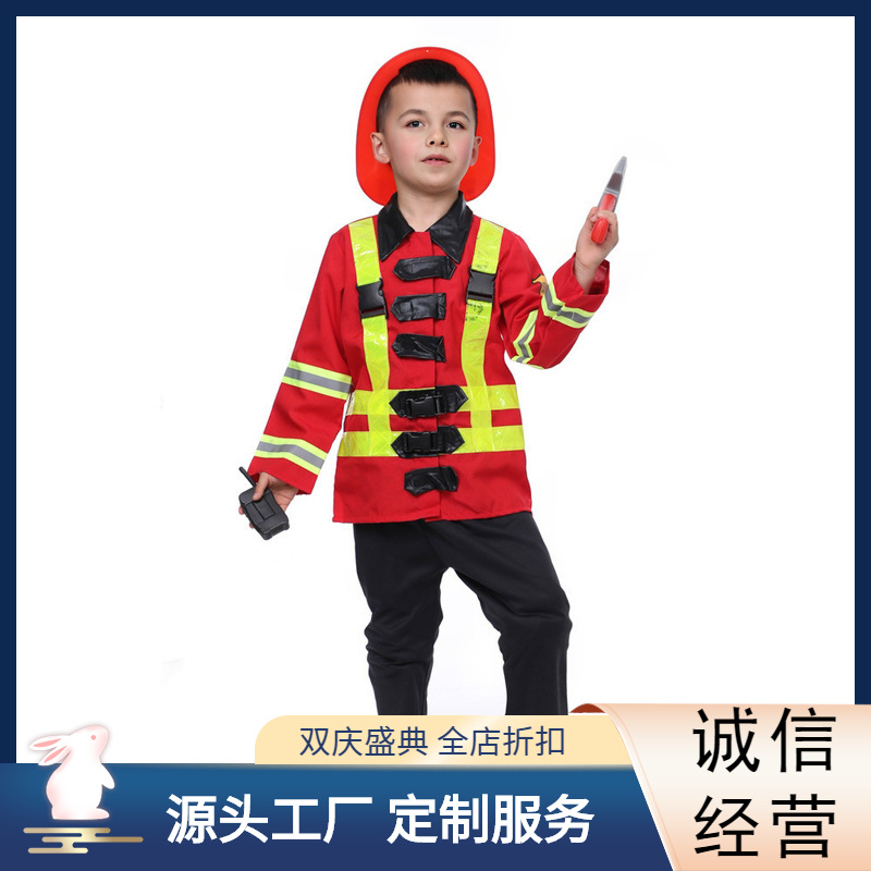 外贸新款万圣节儿童cos演出服节日表演服 儿童消防员服装消防衣