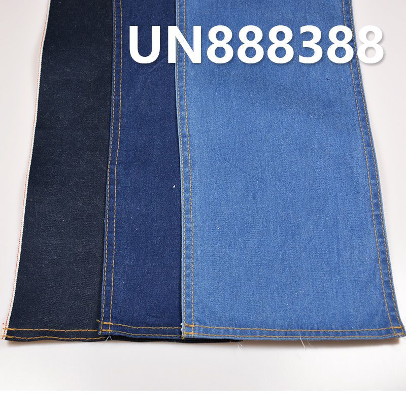 微弹多色现货 10安士棉弹力加厚彩色赤耳红边牛仔布服装面料