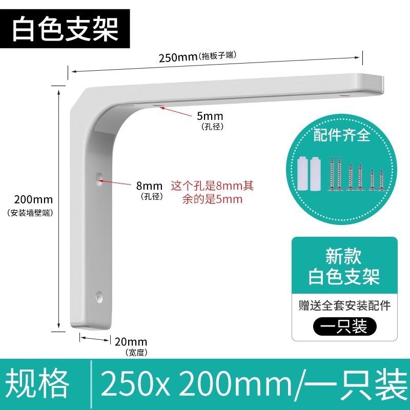 ステンレス鋼三角ブラケット壁棚ブラケットコーナー鉄コーナーコードサポートフレーム家庭用ラミネートブラケットアクセサリードロップシッピング|undefined
