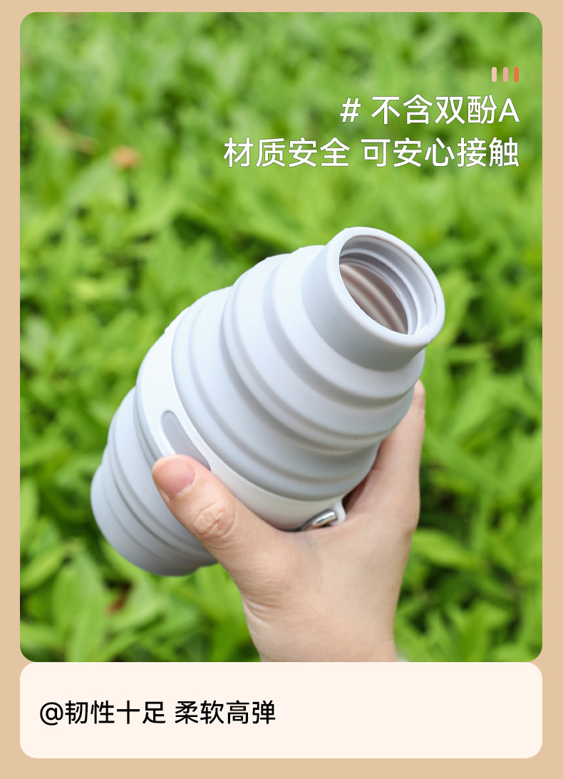 详情页_05