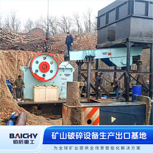����ʯ���龀 PE600&times;900+HP300+VSI8518 ȫ����ƈA�F����ɰ�C