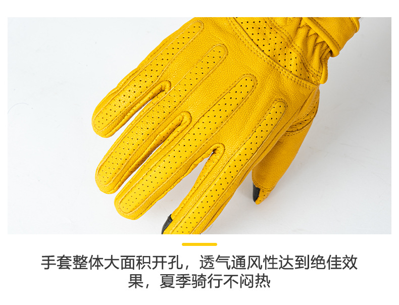 Monster Park Motorcycle Gloves Genuine Sheepskin Retro Cruise Harley Anti-Fall Motorcycle Riding Equipment Autumn