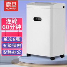 ��5�������k�������鼈�CAS0819CD���m60���R���鿨��P