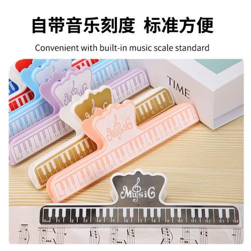 Universal music score clip, large music score clip, piano score clip, music score clip, guitar music stand clip, multi-color optional instrument accessories