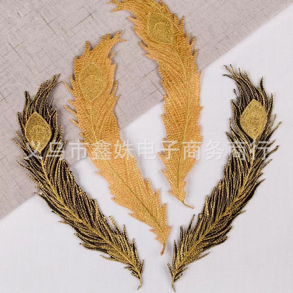 孔雀羽毛刺绣布贴舞台服装装饰辅料礼服戏曲民族对称绣片熨烫贴
