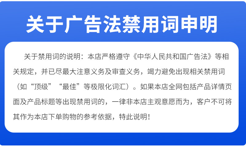 详情改1_19.jpg
