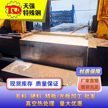 S7ģ��䓲�s7䓰� S7�A䓾�����ĥ�|�����C��̎�� Ӳ�ϛ_����