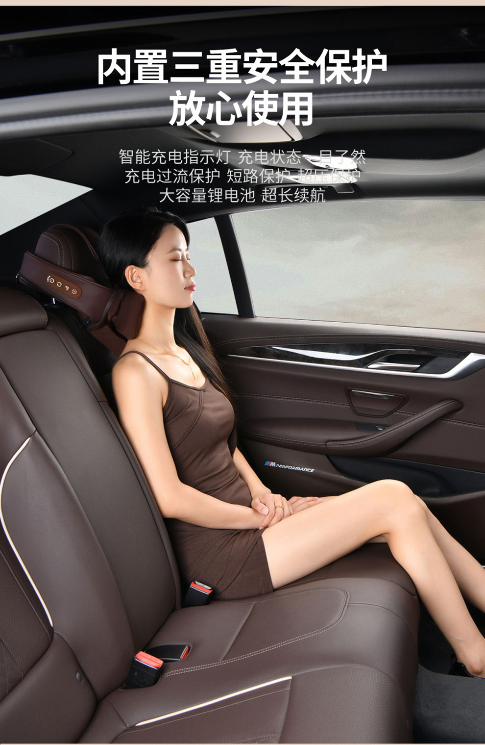 Car Cervical Spine Massager Shoulder Neck Waist Back Neck Pillow Shoulder trapezius Neck Massager Car Headrest