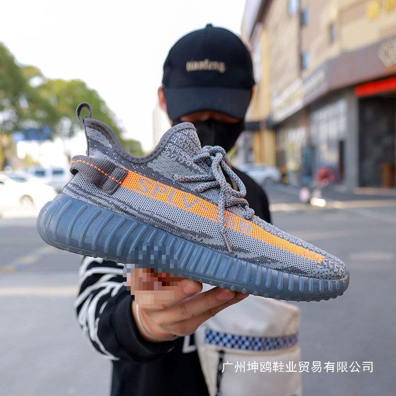 Plus Size Men's Shoes Coconut Shoes Breathable 2025 Spring & Fall New Mesh Casual Fly Woven Sports Running Mesh Shoes Men's Trendy Shoes