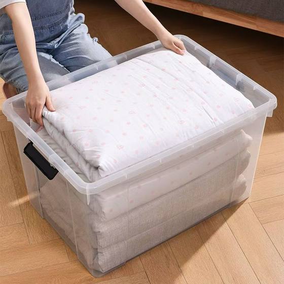 Extra Large Transparent Storage Box Household Clothes Toy Organiser Thickened Plastic Storage Box with Handler Storage Box