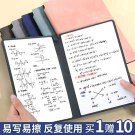 笔记本记事本;文件夹;文件袋