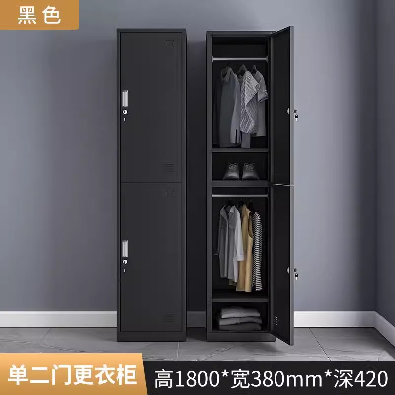 싱글 2 도어 로커 [블랙]]