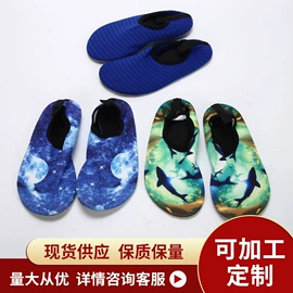 家居棉鞋;女式棉鞋;厚底拖鞋