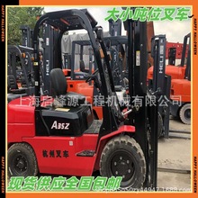 外贸出口合力3吨叉车 5吨 10吨杭州A35跨境采购堆高机 叉装机