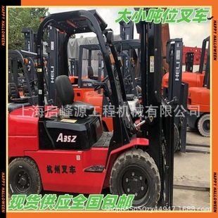 ���Q���ں���3����܇ 5�� 10������A35�羳��ُ�ѸߙC ���b�C