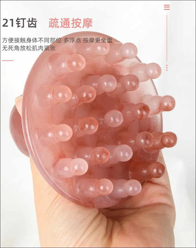 Resin Meridian Massage Comb Disc Shaped Body Tool for Shoulder Neck and Abdominal Point Massage specifications