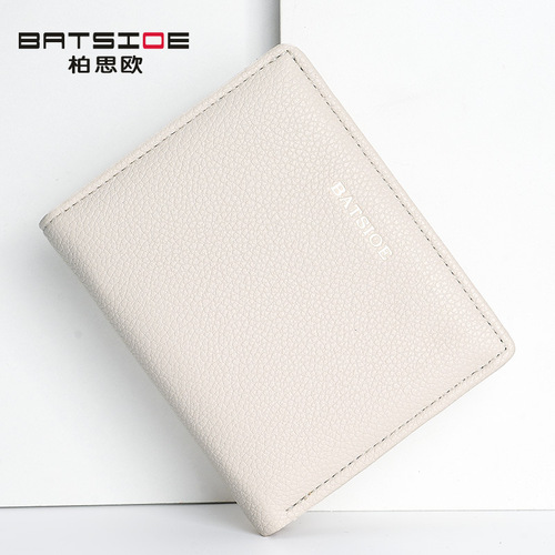 BATSIOE new solid color texture student bag short women's wallet simple high-end wallet coin purse for women