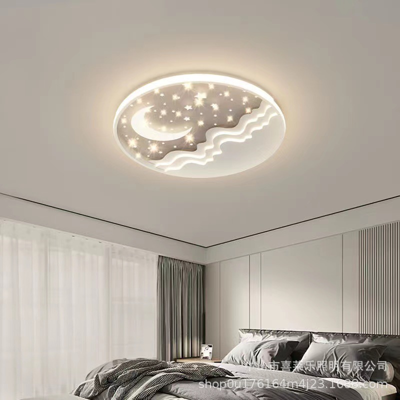 Modern lights
