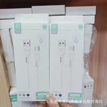 Ʒ�Ɣ�����ȫ�����W�䔵�������b����֙Cͨ�ó�늾����l