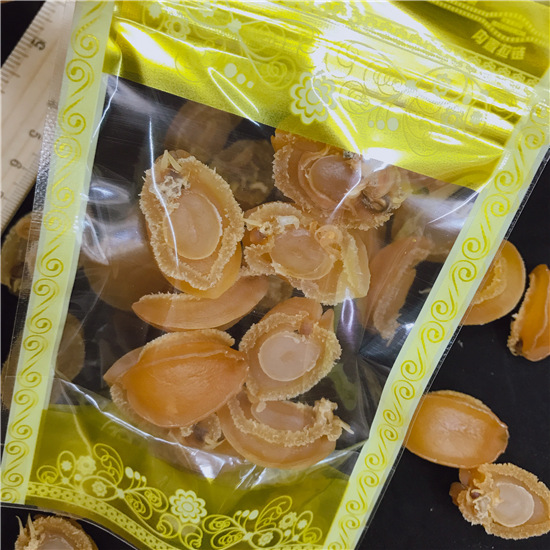 小包装干鲍鱼100-120头中号鲍鱼50克100克装样品装海味干货