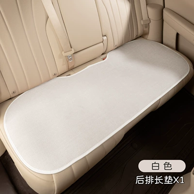 women's car seat pad, full – Seat cushion, seat cover - cotton-linen-kt-cat-white-rear-seat-base-1-piece