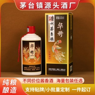 �u���Ͱ׾����伃�Z53���F��ę́�Դ�^�ƏS���lԭ�{��ɳ�Ͼ�ֱ��