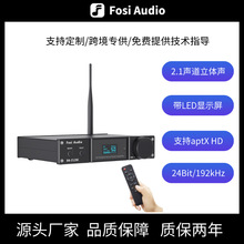 FosiAudio DA2120C{5.0 2.1ŴDACb