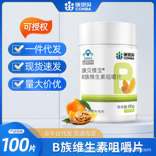 ����ؐ�ͺϾS���صV���|Ƭ100Ƭ18�N�I�B�S����c�}�F�\��VBVC����
