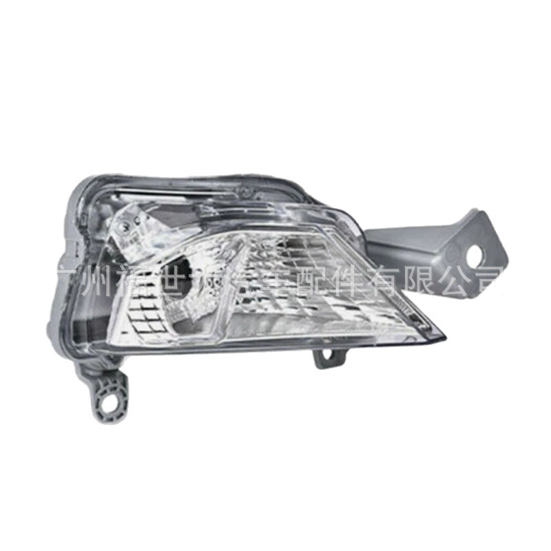 Aplicable a Nissan 19 - 21 Tiananmen Altima luz de niebla delantera 26130 6CA0A, NI2531121