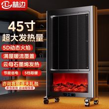 ��߅ȡů���ڠtȫ�ݼ���ů�L�C������湝�ܴ���eʯī�Z���ů��