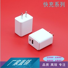 GSJCm5V3A 12V1.5A 9V2AWҎҎmRCM