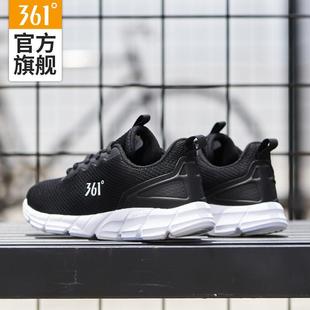 361��Ь�\��Ь�ļ��¿�W���p����Ь͸�����eЬ�Ӻ�ɫ�ܲ�Ь�п�