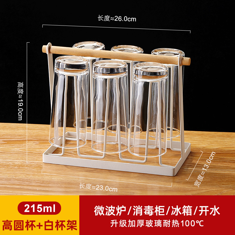 6 tazas de vidrio resistente al calor engrosado tazas de agua transparentes caseras tazas de té de burbujas de cerveza tazas de licor