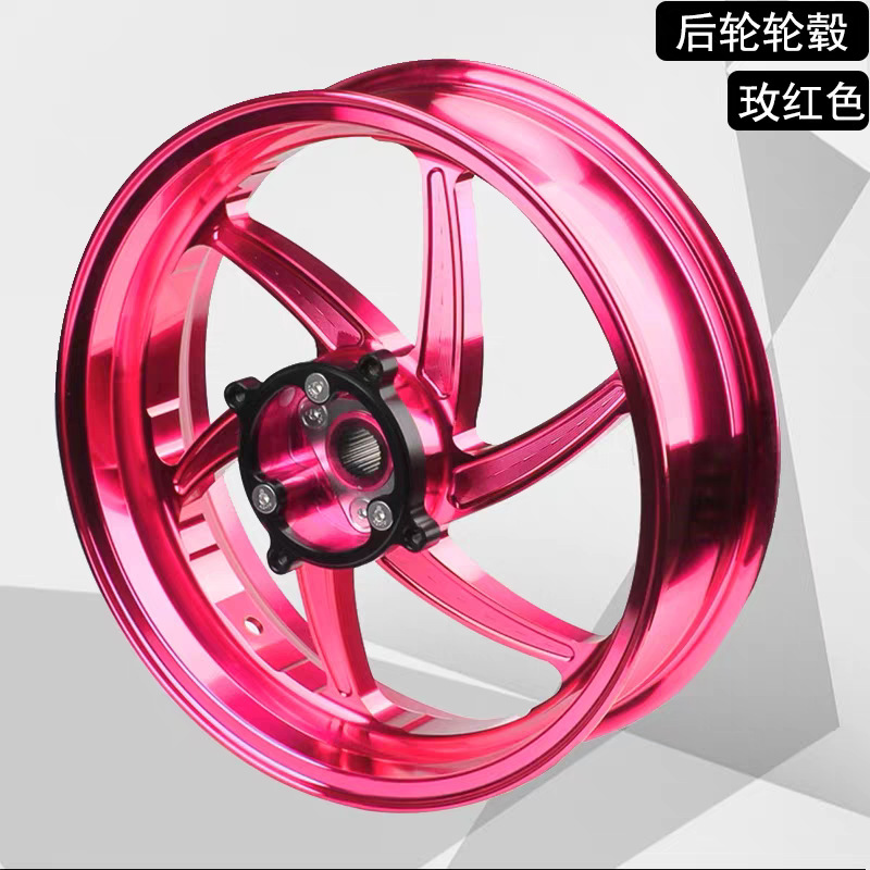 Suitable for HONDA NSS300/FORZA 350 modified aluminum alloy front and rear wheel rims