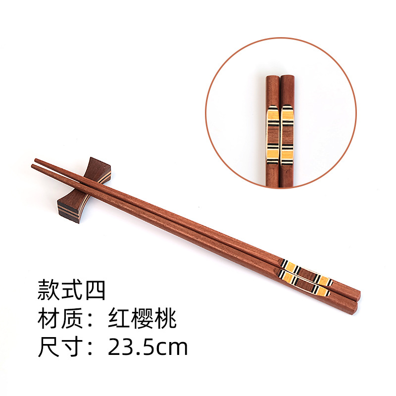 스타일 4