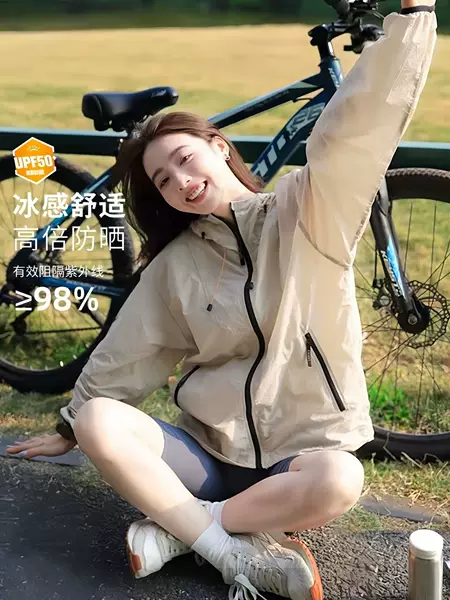 Luo Tuo Style Sun Protection Clothing for Women, Outdoor Upf50+ Uv Protection, Cool Mountain-Style Wrinkle-Resistant Sun Protection Jacket for Men 26