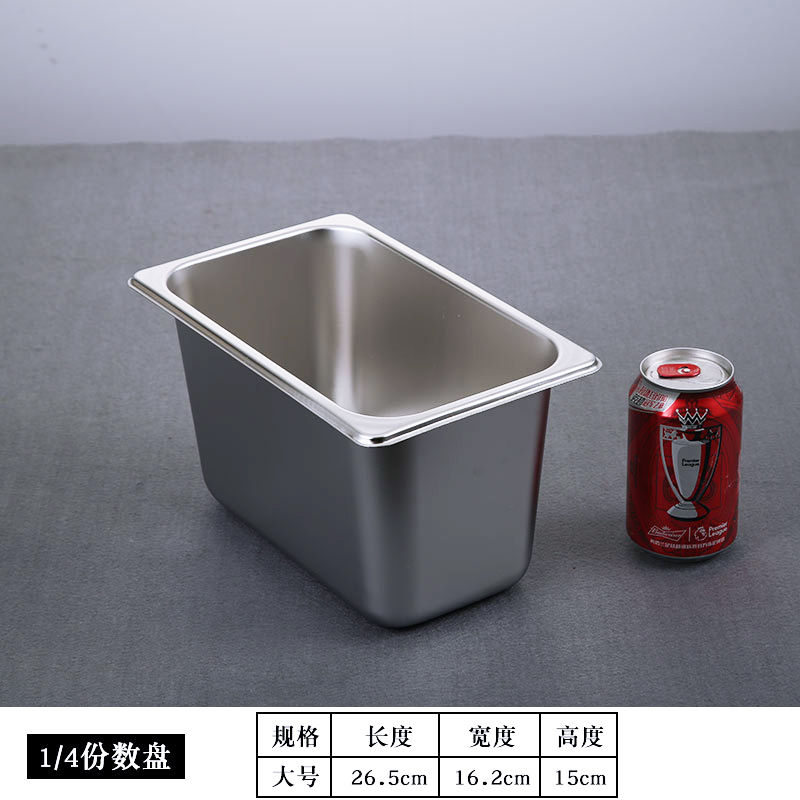 ステンレス製の仮りボウル、サービングボウル、フードトラック、蓋付きファーストフードボウル、長方形ボックス、キッチンサービングボウル、仮りボウル、加熱ボウル|undefined