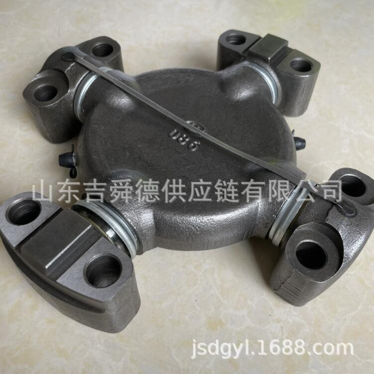 QQ截图20220820163634