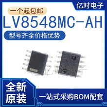 ԭbƷ  LV8548MC-AH bSOIC-10 p/2ͨ늙CICоƬ