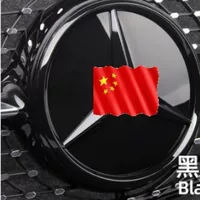 Применимо для нового и старого Mercedes-Benz C-класса E-класса GLA CLA GLC GLE MLGL 3D зеркальный большой стандарт