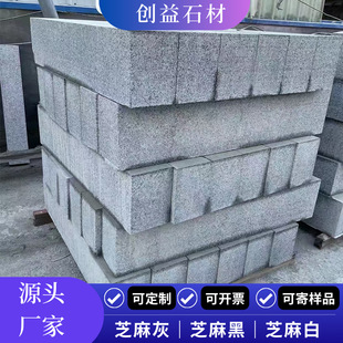 ��������ɏ��·��ʯ��·��ʯ����·��ʯ�lʯ���ٹ�·�R·����ʯ��