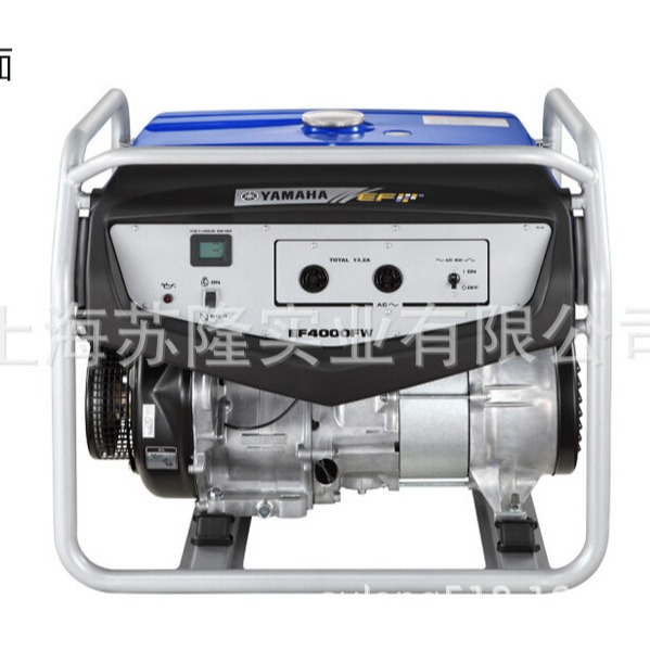 雅马哈YAMAHA家用小型车载汽油发电机EF4000FW单相3KW